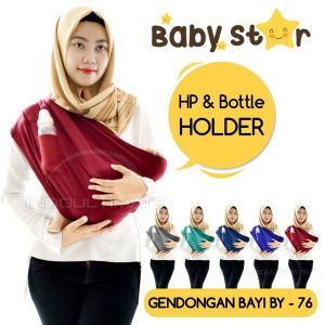 Gendongan Bayi Geos BABY STAR / BRIGHT STAR BY-59 Gendongan Model Terbaru Bayi Kaos Sling Selendang Bayi Murah