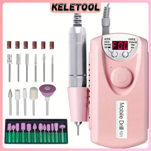 Rechargeable Nail Drill Machine 30000RPM Gel Nail Polish Sander Portable Nail Polishing Tool 指甲拋光機