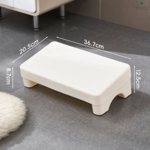 Ergonomic Under Desk Foot Stool Non Slip Household Foot Rest Step Stool for Office Bathroom Toilet Bedroom