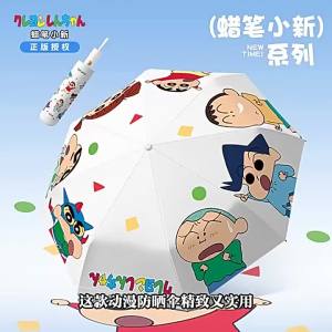 AE Crayon Shin-chan childrens sun umbrella is compact and portable suitable for both boys and girls can be used in both sunny and rainy weather provides UV protection and sun protection
