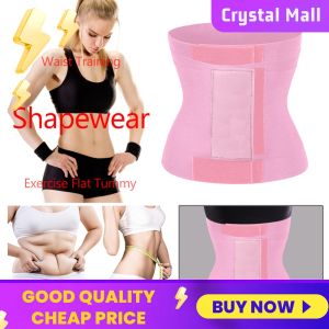 COD [Free Shipping] Women Girdle Shapewear Seamless Slimming Belt Breathable Weight Loss Sport Flat Belly Sheath Treble-layer for Fitness Training Sports Waist Protection