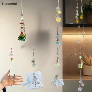 【ZP】 Flash Sale Cute Sweet Christmas Tree Drift Bottle Four-leaf Clover Pendant Phone Strap Keychain Exquisite Backpack Decoration Accessories Gifts