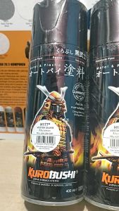 Pilok Pilox Cat Samurai Vostok Silver H177 177Abu Abu Monyet Glossy 400ml Cat Semprot Samurai Paint Kurobushi Aerosol 400 ml