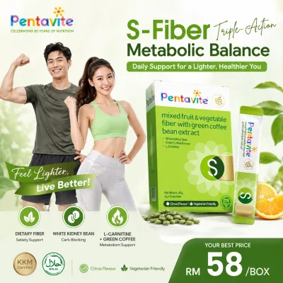 [KKM & HALAL Certified] Pentavite Mixed Fruit And Vegetable Fiber With Green Coffee Bean Extract 3gx15 Sachets (Exp:02/2028) White Kidney Bean L-Camnitine+Green Coffee Metabolism Support
