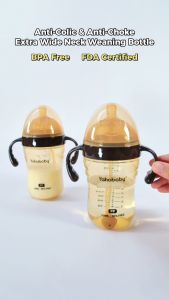 1 Cup 3 Uses Baby Weaning Milk Bottle Drop-Resistant Silicone With Straw Toddler Imitation Breast Wide Neck Feeding Bottle For Newborn