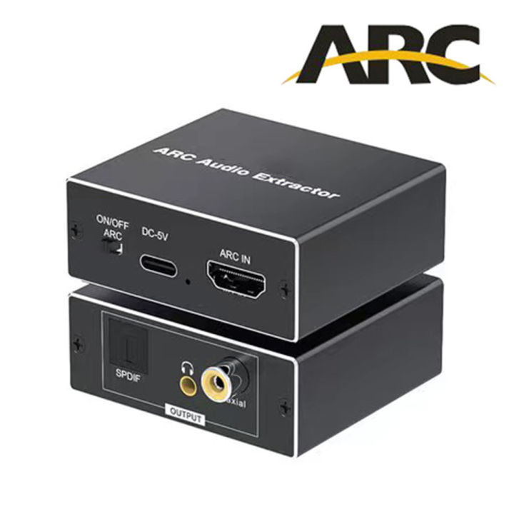 HDMI ARC Audio Extractor HDMI ARC to optical audio adapter