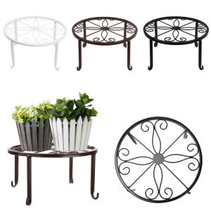 VERMILL Indoor Outdoor Metal Sturdy Flower Pot Stand Bonsai Rack Flowerpot Supports Display Shelf