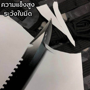 COLUMBIA KNIFE 28CM ความแข็งสูง 58HRC เหล็กกล้าไร้สนิม 440C Hunting Knife Tactical Knife มีดเดินป่า มีดพกเดินป่า มีดเดินป่าไทย มีดเดินป่าใหญ่ EDC แบบบพกพา