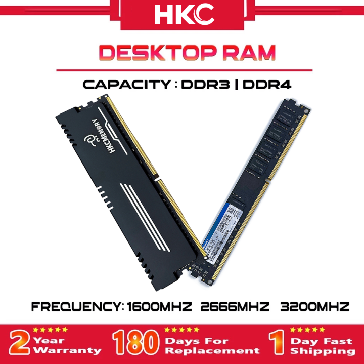 HKC DDR3 | DDR4 | 8GB | 16GB 3200Mhz 2666Mhz 1600Mhz 1333Mhz Auto ...