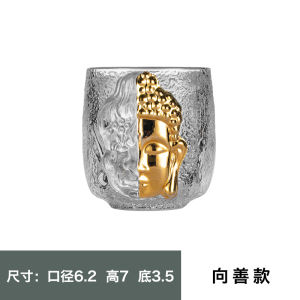 Chén Nhất Niệm Bằng Thủy Tinh Dùng Uống Trà Chén Chủ 100 ml