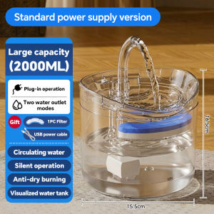 Wireless Smart Cat Water Fountain 2L 2500mAh Auto Pets Water Dispenser Dog Drinking Bowl with LED