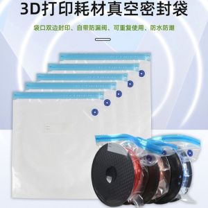 VINEY Dustproof 3D Printer Filament Storage Bag Moisture-Resistant Sealed Filament Vacuum Bag Kit Durable Humidity Resistant Filament Dryer Container 3D Printing Accessories