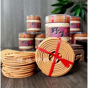 【 野生老檀头 】天然檀香 檀香塔香 （SGS 无毒认证） 室内香薰 香道  檀香 盘香 少烟  / 2小时 / 4小时 sandalwood insence coil 【祥瑞神料行】