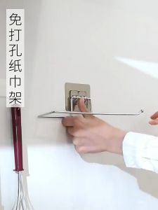 Rak Kain Dapur 免打孔一次性懒人抹布架子 Dish Cloth Tissue Holder 厨房支架挂架厨房水槽收纳 Kitchen Storage Hook Holder Wall