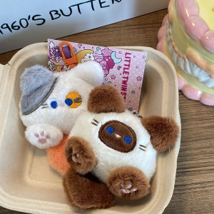 [fenggongshuode] Kawaii Soft Stuffed Animal Little Cat Toys Keychain Plush Doll Bag Car Pendant Keyring Trinket Kids Birthyday Gift
