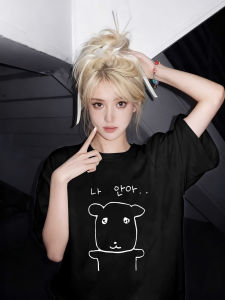New elegant short-sleeved summer T-shirts for women featuring a loose fit with a distinctive shoulder cut and a round neckline a Japanese and Korean-style cartoon puppy print suitable for casual wear and various styles and a cute look.