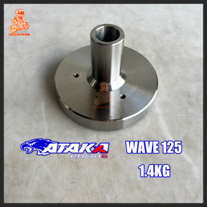 ATAKA Motorcycle Weight Clutch Balancer For Honda Wave125 Xrm125 1.4KG