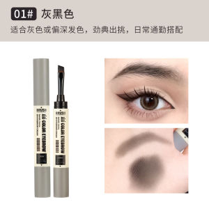 XIXI Waterproof Dual-Ended Eyebrow Mascara - Natural & Dark Brown for Long-Lasting Shape & Color Smudge-Proof Makeup for Students