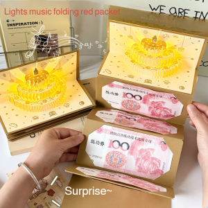 3D Birthday Red Envelope with Music and Lights Festive New Year Gift Hard Shell Floral Design Elegant Patterns