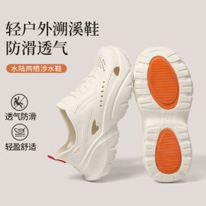 [Free Shipping] MenS Thick-Soled Perforated Sandals For Summer Non-Slip Suitable For Outdoor Wear Driving Breathable Odor-Resistant For Beach Stream And Water Activities