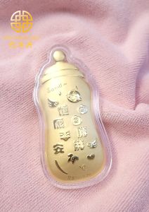 YHH 奶瓶摆饰品足金999 0.2g | YHH Decoration Gold Baby Bottle Gold 999 0.2g