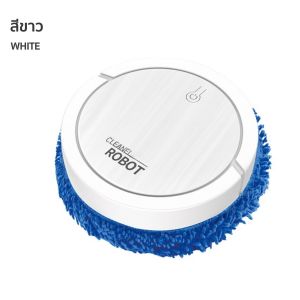หุ่นยนต์ถูพื้น K-333 ทำความสะอาดพื้น เครื่องถูพื้นอัตโนมัติ USB หมุนได้360 ชาร์จแบตได้ เสียงเบา ผ้าสามารถถอดซักได้