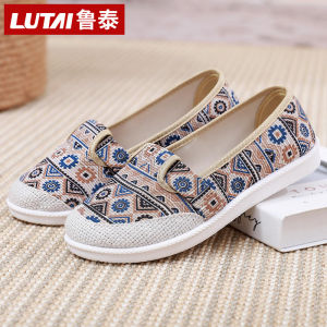 WomenS Cloth Shoes Soft-Soled Shoes That DonT Tire The Feet MomS Shoes Linen Shoes Embroidered Shoes WomenS Cloth Shoes Casual Shoes