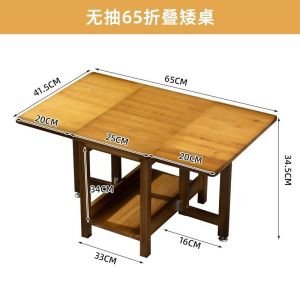 【LDIES】Folding Bay Window Small Table Small Tea Table Tatami Small Tea Table Solid Wood Home Sitting Tea Table Japanese Style Low Table Portable