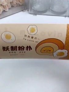 YAOZHI Span Makeup💄 Cushion Puff Sponge Soft Wet Dry Use Egg Sponge Loose Powder Beauty Tools Gifts