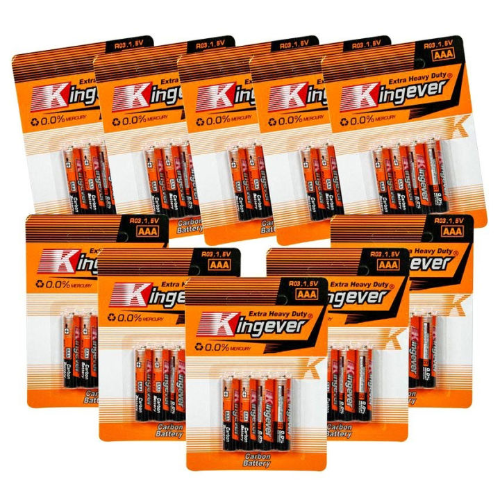 Kingever And Eveready Extra Heavy Duty Battery Aaa Aaa Lazada Ph