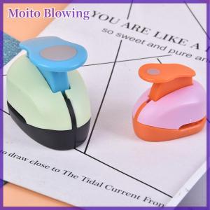 Moito อุปกรณ์เจาะรูกลมขนาด9 16 25มม. อุปกรณ์ตัดสมุดภาพทำมือแบบทำมือ