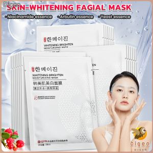Digeo Skin-whitening Moisturizing Mask Facial Mask Clear Skin Care Acne Oil Control Freckle Removal