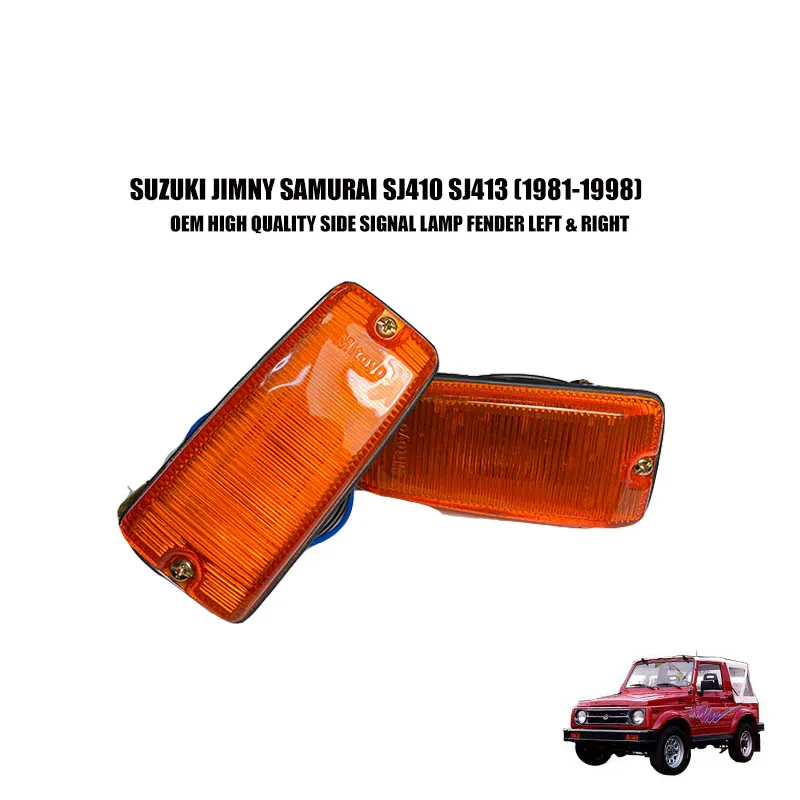 Pair Amber Side Marker Turn Signal Lights For Suzuki SJ413 / SJ410 / Jimny / Samurai – Direct Replacement With Bulbs
