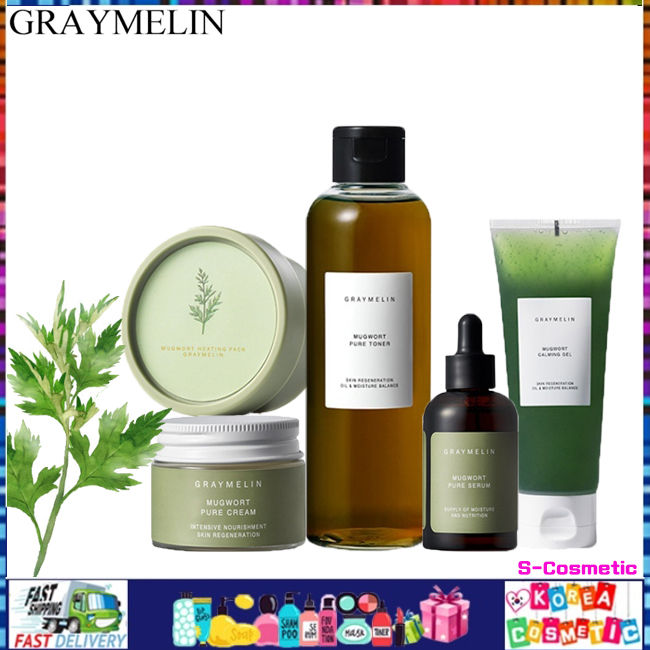 Mugwort Pure Toner / Mクリーム/ Calming mask Amazon | 【肌荒れを優しく鎮める】MEGOOD BEAUTY マグワートピュア