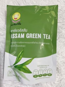 ชาพระจันทร์ยิ้ม ชาเขียวชาสมุนไพรเพื่อสุขภาพ บำรุงไต ลดน้ำตาล (1ห่อ 30ซอง)