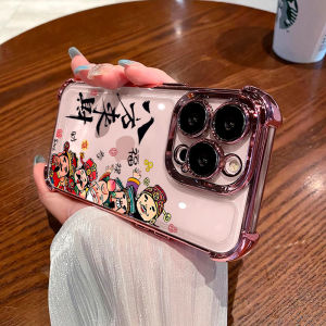 for Honor 200 400 90 70 50 Lite Smart X9C X7C Magic 6 7 8 Pro X9A X7B X9B X9D X7D New Year Transparent Phone Case Soft Rich Lucky