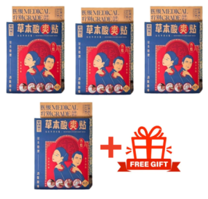🔥HJT宏珏堂 医用药贴王/膝盖痛/关节炎/风湿痛/脚跟痛/50肩
