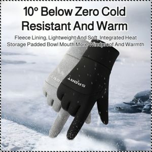 ถุงมือกลางแจ้ง ชั้นนอกกันลม ถุงมือกีฬา การป้องกันที่มีประสิทธิภาพ หนาขึ้น ล็อคอุณหภูมิอันทรงพลัง