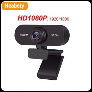 【2-3 ngày giao hàng】 Elough 2K HD Webcam cho máy tính để bàn máy tính xách tay máy tính mini USB Web Camera với micro Web Cam cho Youtube Skype