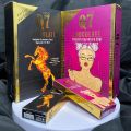Gold Q7 Chocolate Special for Men 25gr x 12pcs. 