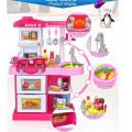 ♕Kids Kitchen Cooking Toy Set For Role Play❅. 