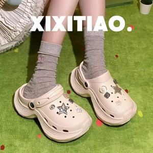 [Free Shipping] Thin Strap Plaid Star Perforated EVA Thick-Soled Dual-Use Closed-Toe Slippers Summer Beach Sandals For Women