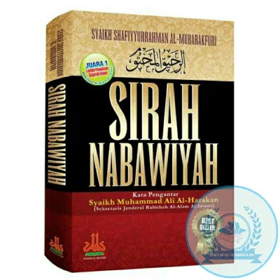 BUKU SIRAH NABAWIYAH (HARD COVER)