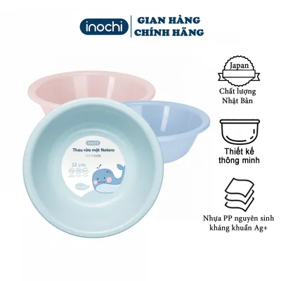 Thau rửa mặt - Thau rửa mặt cho bé - Thau rửa mặt em bé - Thau rửa mặt cho bé sơ sinh - Thau rửa mặt cho bé gấp gọn cho trê em nhựa nguyên sinh kháng khuẩn Ag+ cao cấp Notoro inochi 21/27/32 cm TRM01