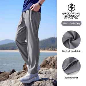 Cameljeans Sports Quick-drying Pants Mens Spring and Summer New Trousers Breathable Elastic Straight Running Fitness Sweatpants