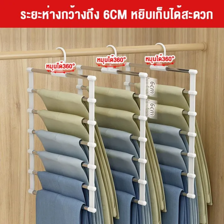 %E0%B9%84%E0%B8%A1%E0%B9%89%E0%B9%81%E0%B8%82%E0%B8%A7%E0%B8%99%E0%B9%80%E0%B8%AA%E0%B8%B7%E0%B9%89%E0%B8%AD%E0%B8%9E%E0%B8%B1%E0%B8%9A%E0%B9%80%E0%B8%81%E0%B9%87%E0%B8%9A%E0%B9%84%E0%B8%94%E0%B9%89%20%20%E0%B9%84%E0%B8%A1%E0%B9%89%E0%B9%81%E0%B8%82%E0%B8%A7%E0%B8%99%E0%B9%80%E0%B8%AA%E0%B8%B7%E0%B9%89%E0%B8%AD%E0%B8%AD%E0%B9%80%E0%B8%99%E0%B8%81%E0%B8%9B%E0%B8%A3%E0%B8%B0%E0%B8%AA%E0%B8%87%E0%B8%84%E0%B9%8C%20%E0%B9%84%E0%B8%A1%E0%B9%89%E0%B9%81%E0%B8%82%E0%B8%A7%E0%B8%99%E0%B8%81%E0%B8%B2%E0%B8%87%E0%B9%80%E0%B8%81%E0%B8%87%20%E0%B8%97%E0%B8%B5%E0%B9%88%E0%B9%81%E0%B8%82%E0%B8%A7%E0%B8%99%E0%B8%81%E0%B8%B2%E0%B8%87%E0%B9%80%E0%B8%81%E0%B8%87%20%E0%B9%80%E0%B8%81%E0%B8%87%E0%B9%84%E0%B8%A1%E0%B9%89%E0%B9%81%E0%B8%82%E0%B8%A7%E0%B8%99%E0%B9%80%E0%B8%AA%E0%B8%B7%E0%B9%89%E0%B8%AD%20%E0%B8%AB%E0%B8%A1%E0%B8%B8%E0%B8%99%E0%B8%9B%E0%B8%A3%E0%B8%B1%E0%B8%9A%E0%B9%84%E0%B8%94%E0%B9%89%20360%20%E0%B8%AD%E0%B8%87%E0%B8%A8%E0%B8%B2%E0%B9%81%E0%B8%82%E0%B8%A7%E0%B8%99%E0%B8%81%E0%B8%B2%E0%B8%87%E0%B9%80%E0%B8%81%E0%B8%87%E0%B9%81%E0%B8%A5%E0%B8%B0%E0%B8%9C%E0%B9%89%E0%B8%B2%E0%B8%82%E0%B8%99%E0%B8%AB%E0%B8%99%E0%B8%B9%20-%20Image%205