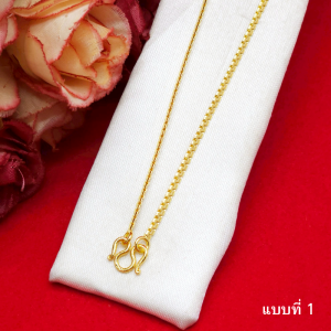 สร้อยคอทองลายคตกิตแบน เทียบเท่าน้ำหนัก 2 สลึง ความยาว 18 20 นิ้ว ชุบทอง ทองปลอม ใส่ได้ทุกโอกาส รูปถ่ายจากสินค้าจริง พร้อมส่ง