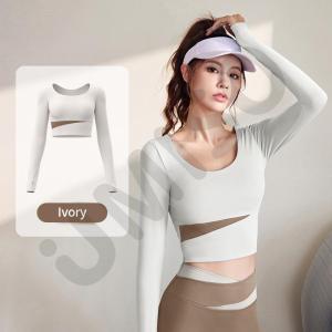 UMISO Womens Colorblock Fitness Yoga Shirt Quick Dry Breathable Running Sports Slim Fit Lady Long Sleeve Top