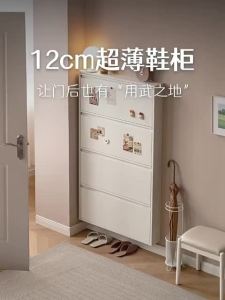 Steel Metal Shoe Cabinet Household Wall Mounted/Floor Standing Multi-Layer Storage Dustproof Shoe Rack
