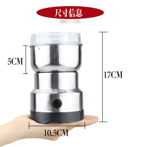 SG【READY STOCK】✅ electric grinding machine stainless steel grain grain grinding grinding machine small household portable powder coffee mill all copper motor